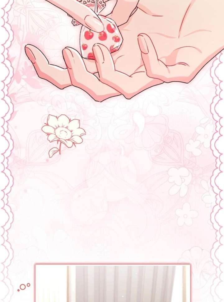 I Became The Male Lead’S Adopted Daughter Chapter 144 page 97 - 