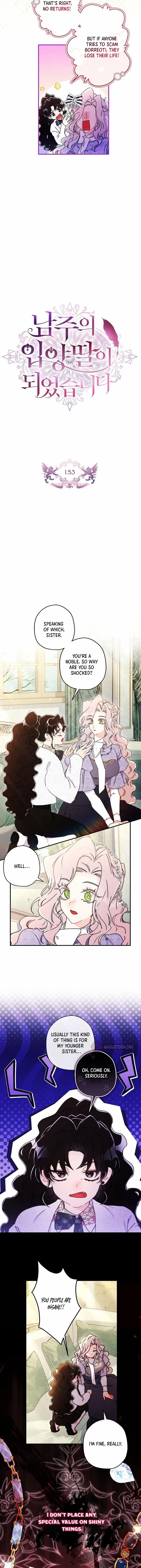 I Became The Male Lead’S Adopted Daughter Chapter 153 page 3 - 