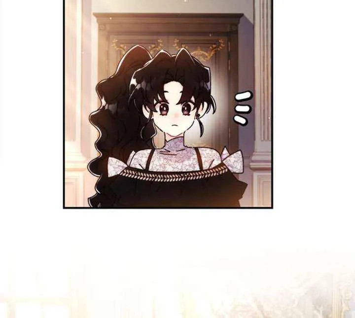 I Became The Male Lead’S Adopted Daughter Chapter 156 page 17 - 