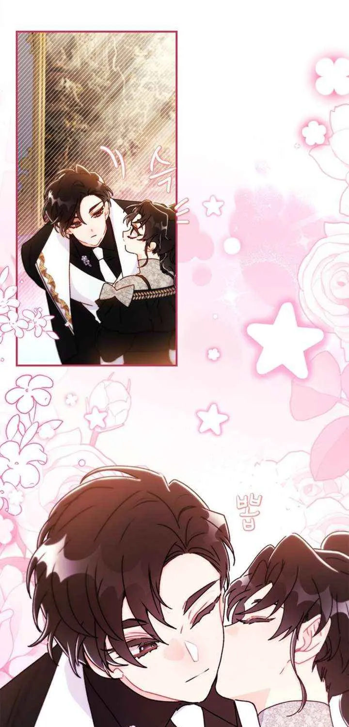 I Became The Male Lead’S Adopted Daughter Chapter 156 page 22 - 
