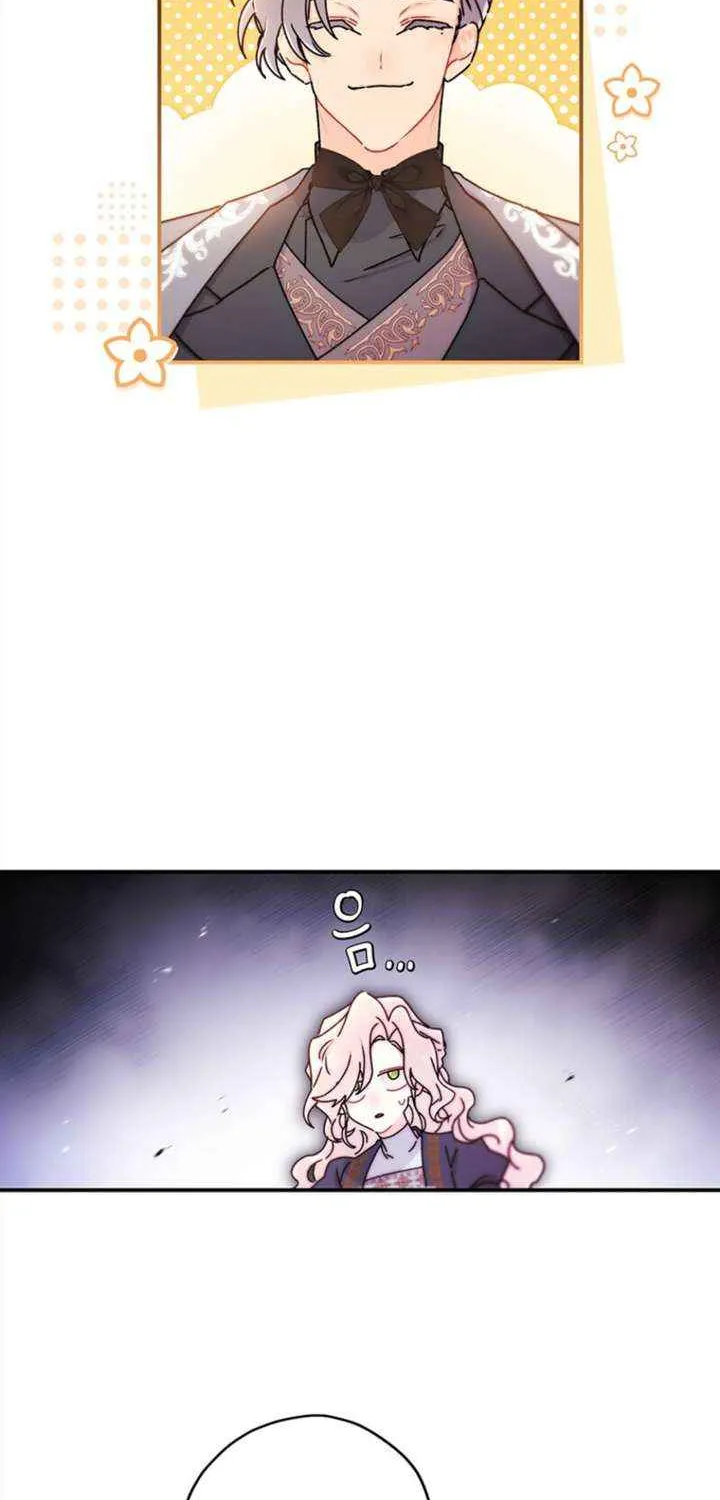 I Became The Male Lead’S Adopted Daughter Chapter 156 page 55 - 