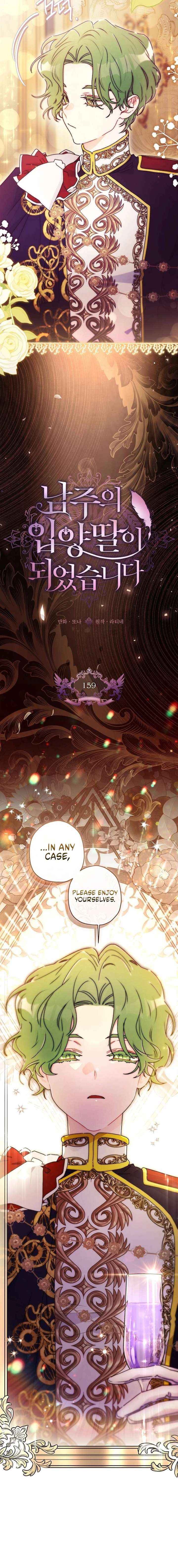 I Became The Male Lead’S Adopted Daughter Chapter 159 page 6 - 