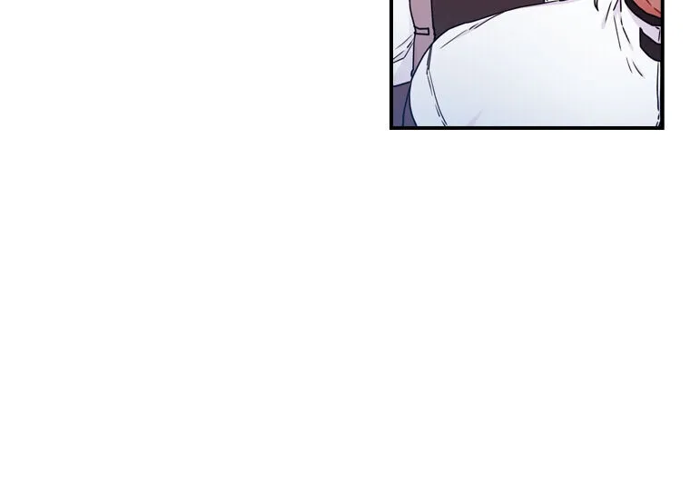 I Became The Male Lead’S Adopted Daughter Chapter 16 page 20 - 