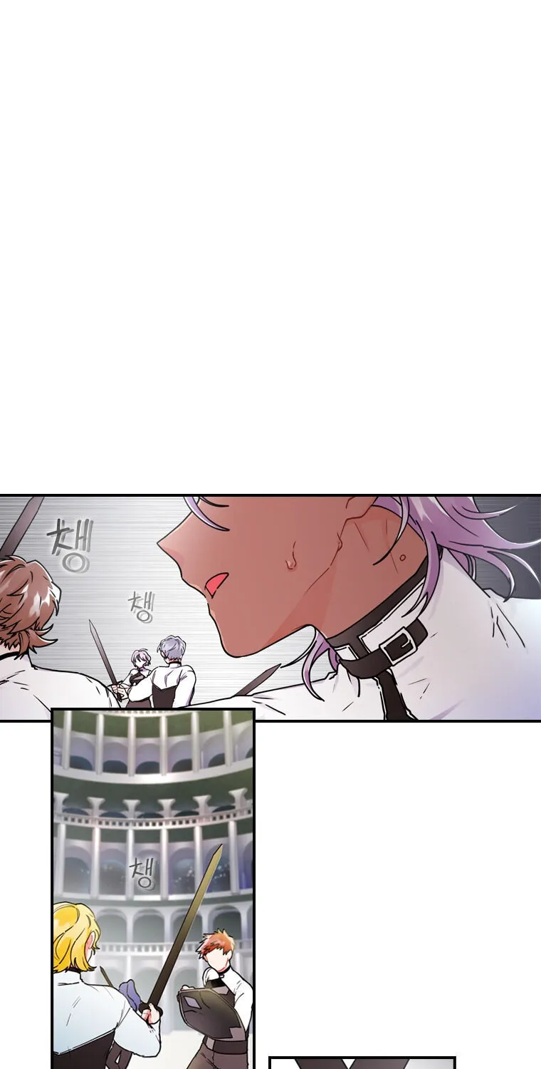 I Became The Male Lead’S Adopted Daughter Chapter 16 page 4 - 