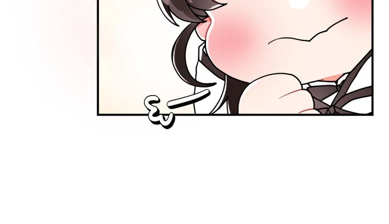 I Became The Male Lead’S Adopted Daughter Chapter 17 page 26 - 