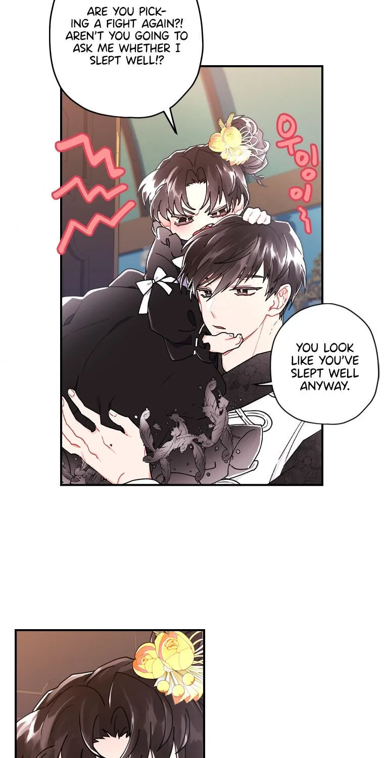 I Became The Male Lead’S Adopted Daughter Chapter 17 page 47 - 