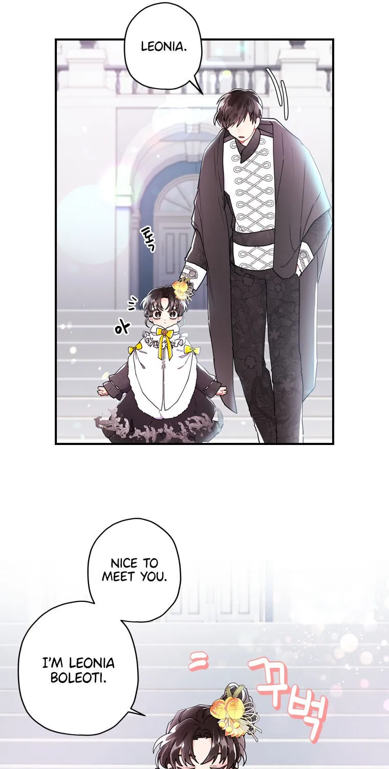 I Became The Male Lead’S Adopted Daughter Chapter 18 page 12 - 