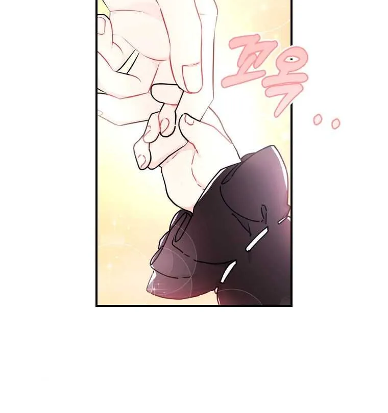 I Became The Male Lead’S Adopted Daughter Chapter 18 page 45 - 