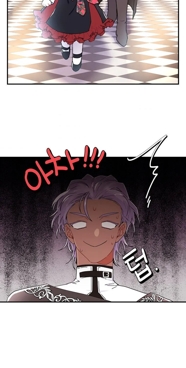 I Became The Male Lead’S Adopted Daughter Chapter 19 page 47 - 