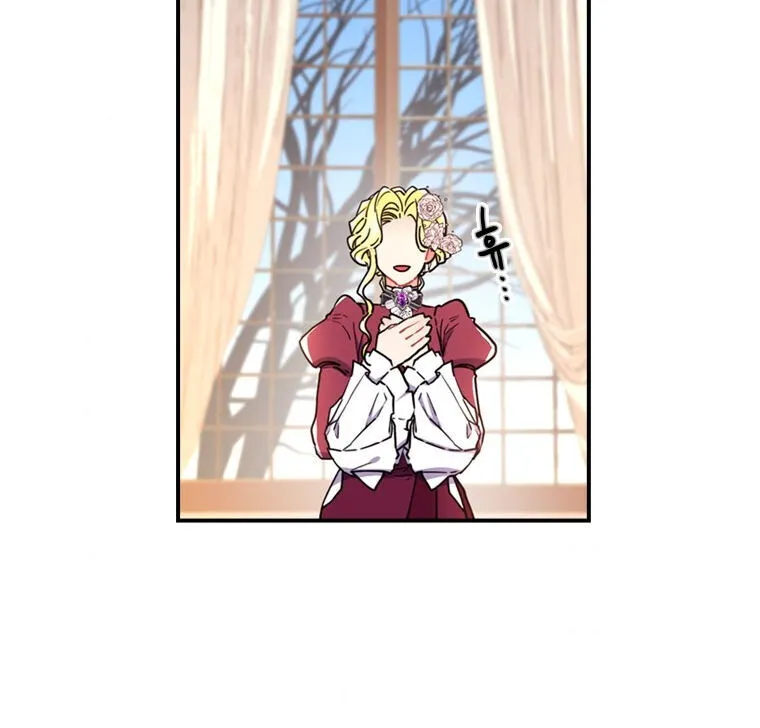 I Became The Male Lead’S Adopted Daughter Chapter 19 page 70 - 
