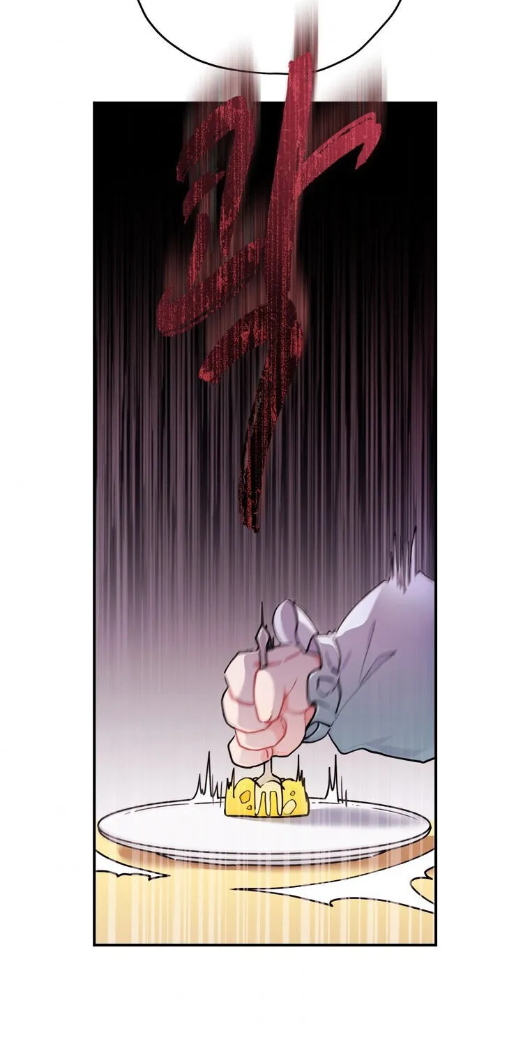 I Became The Male Lead’S Adopted Daughter Chapter 20 page 32 - 