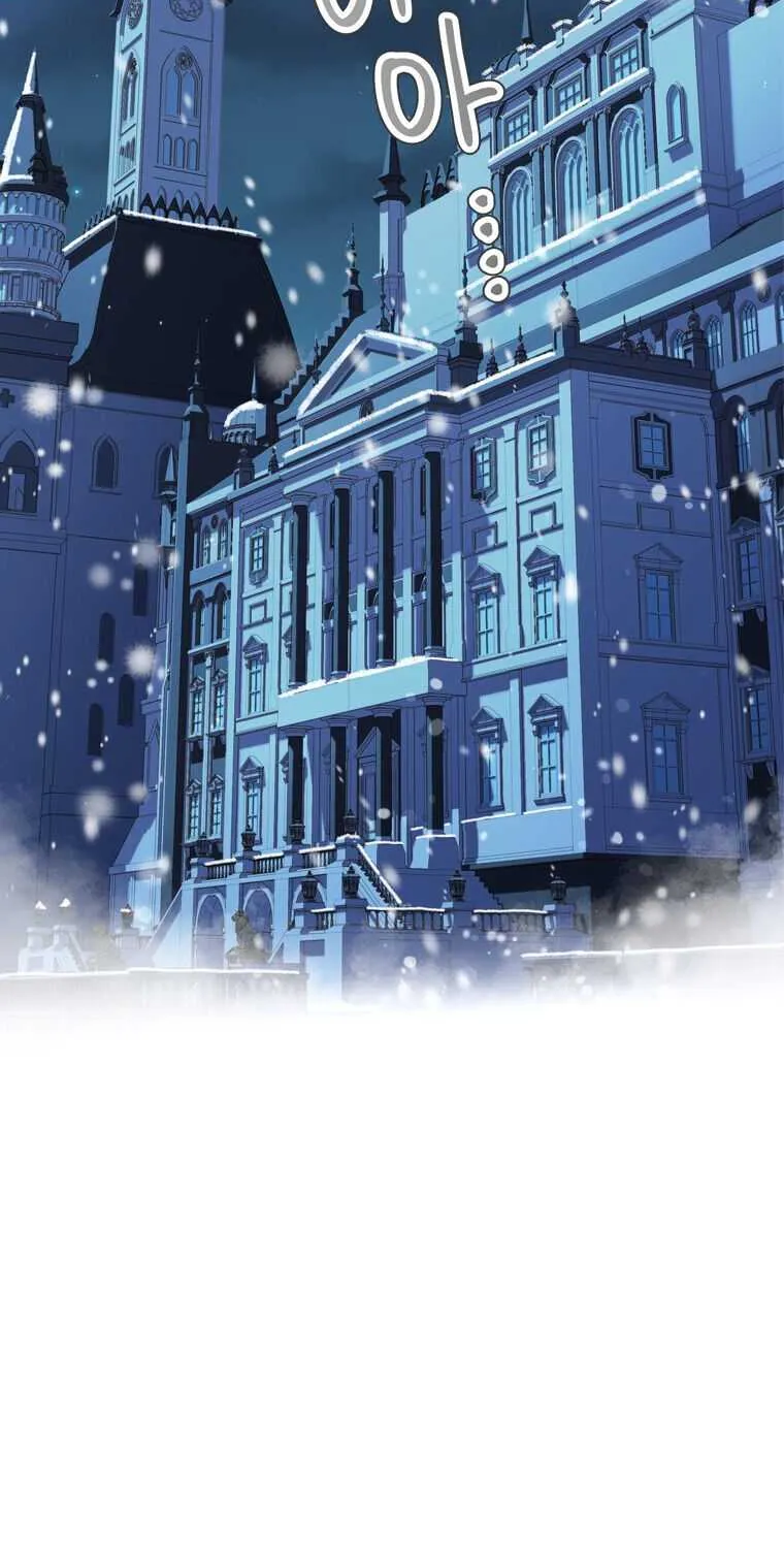 I Became The Male Lead’S Adopted Daughter Chapter 20 page 59 - 