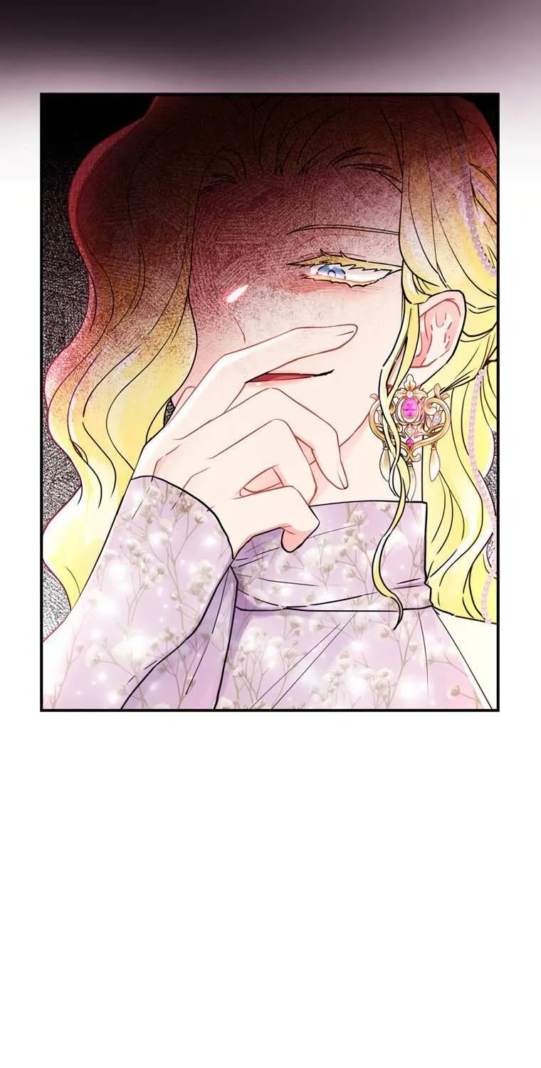 I Became The Male Lead’S Adopted Daughter Chapter 21 page 42 - 