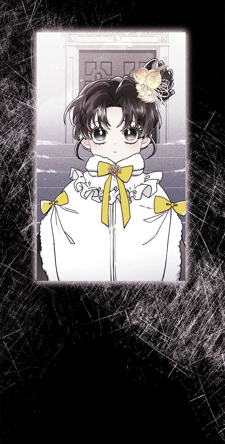 I Became The Male Lead’S Adopted Daughter Chapter 22 page 5 - 
