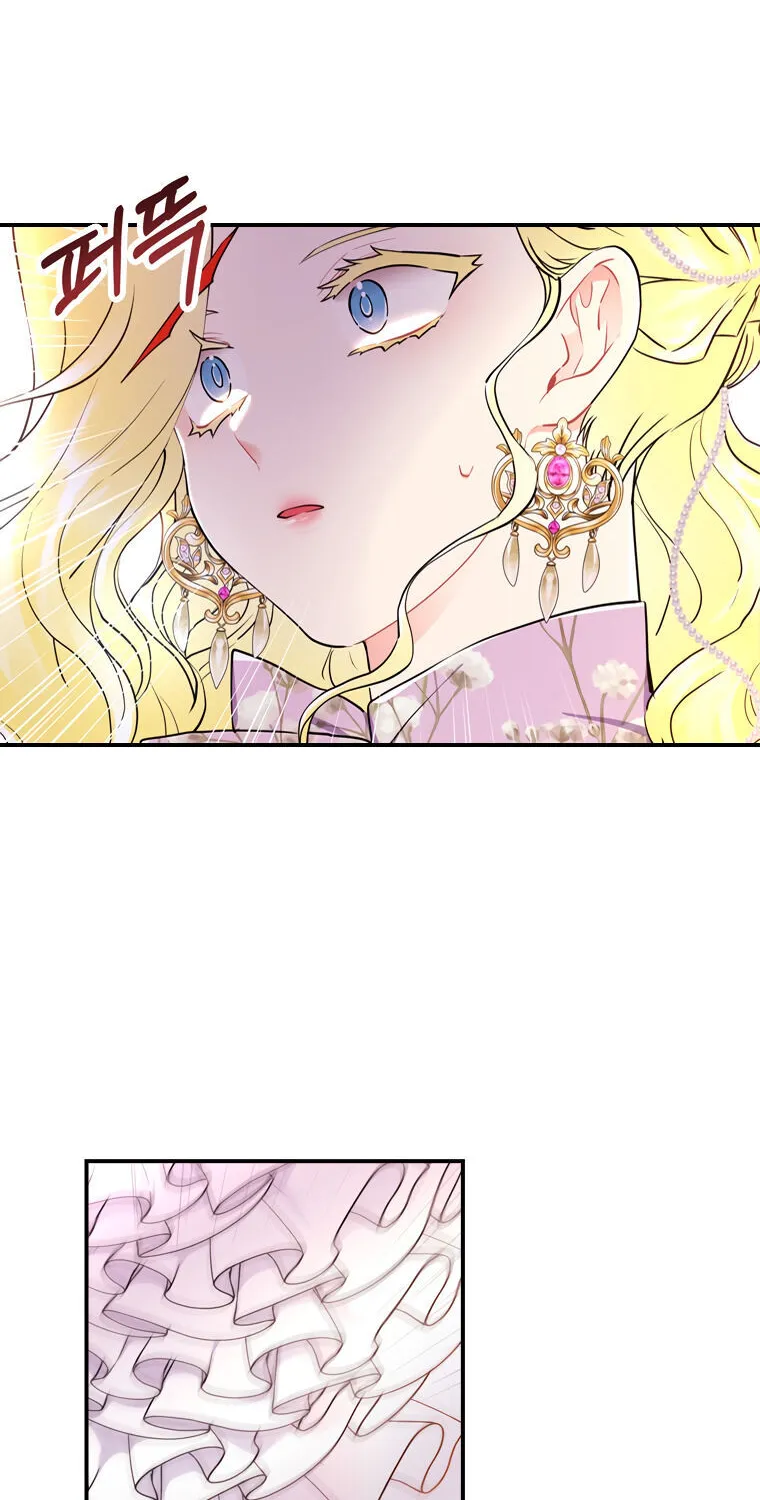 I Became The Male Lead’S Adopted Daughter Chapter 22 page 43 - 