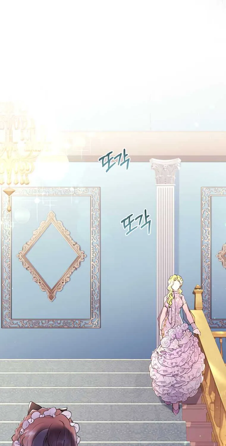 I Became The Male Lead’S Adopted Daughter Chapter 22 page 48 - 