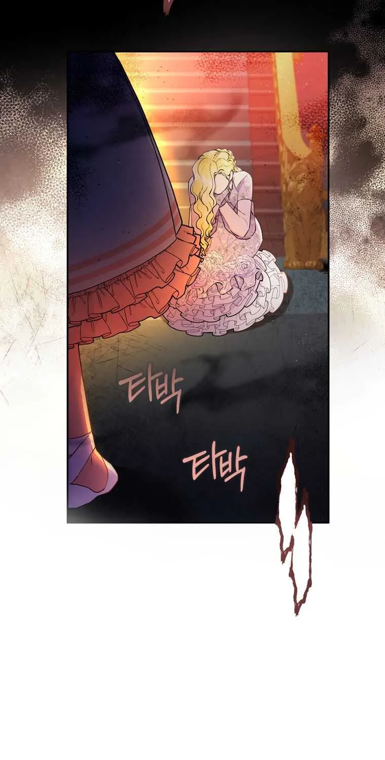 I Became The Male Lead’S Adopted Daughter Chapter 22 page 65 - 