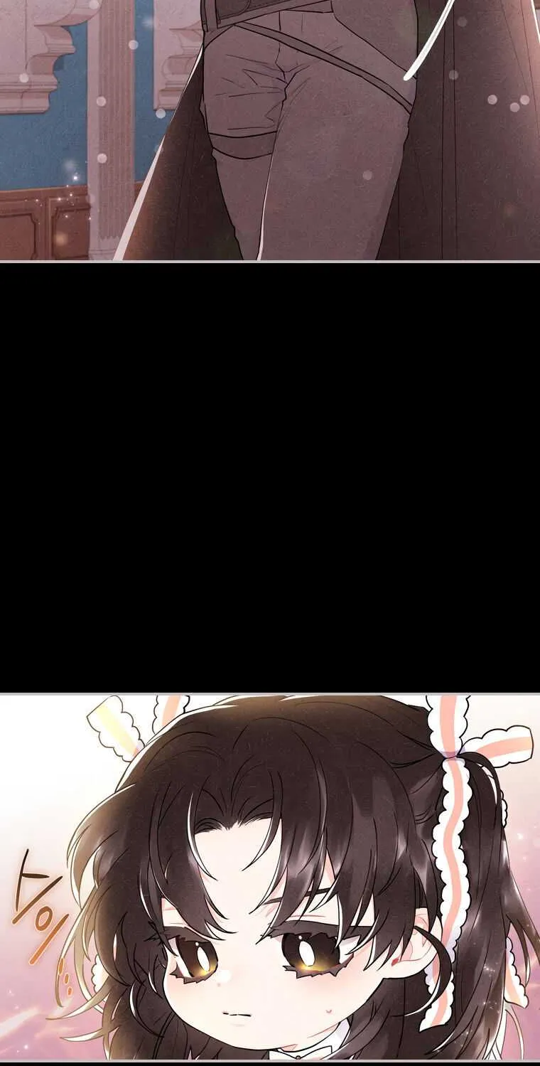 I Became The Male Lead’S Adopted Daughter Chapter 23 page 18 - 