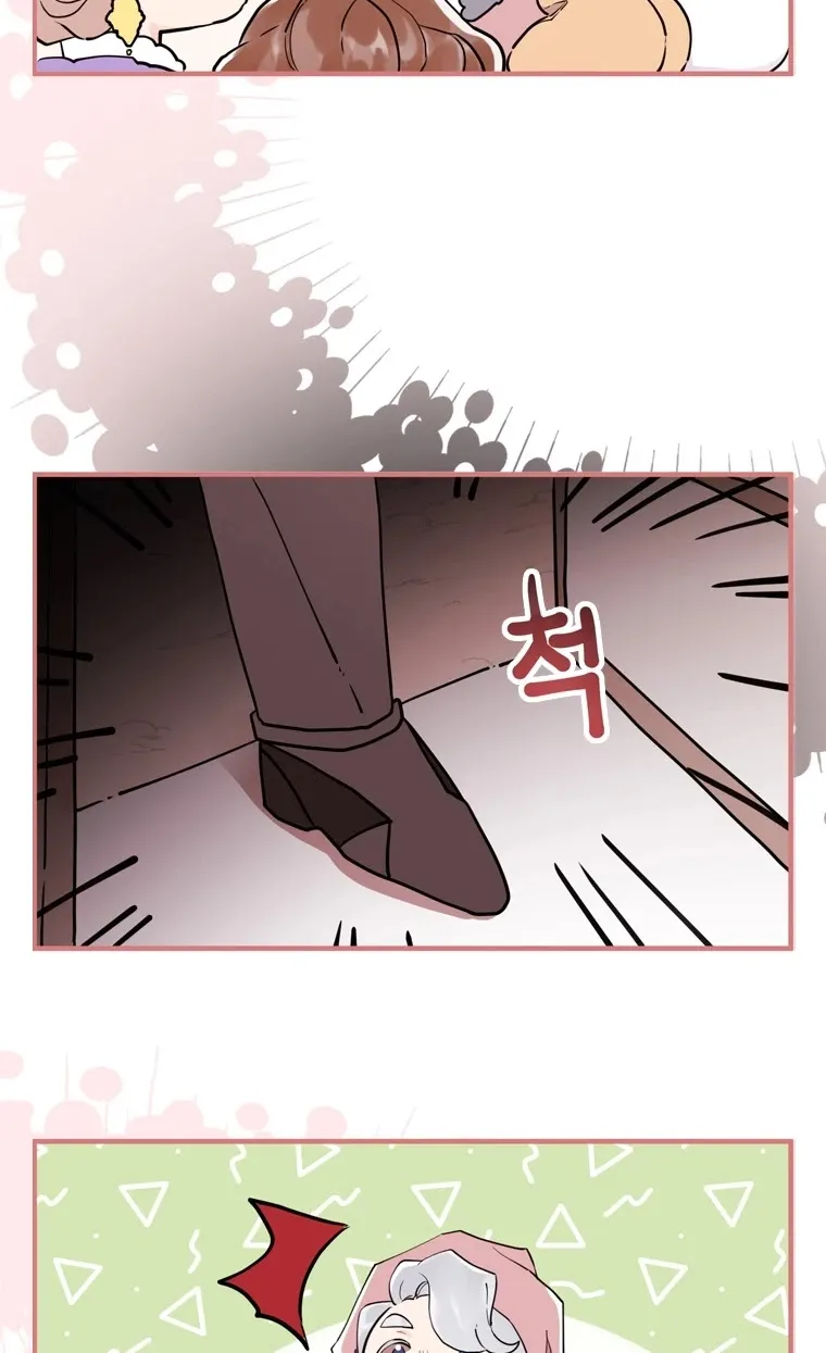 I Became The Male Lead’S Adopted Daughter Chapter 24 page 11 - 