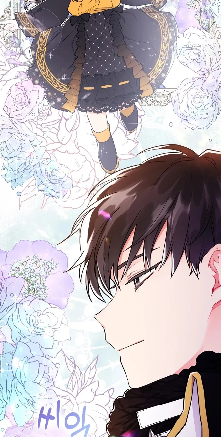 I Became The Male Lead’S Adopted Daughter Chapter 24 page 16 - 