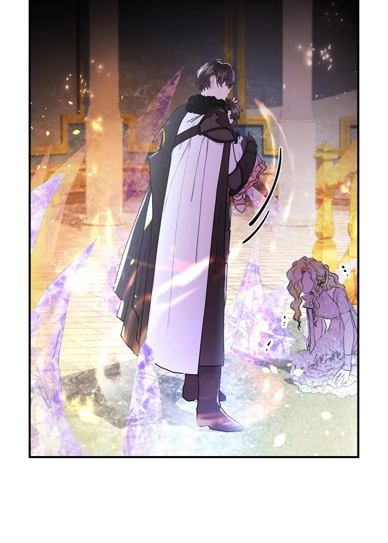 I Became The Male Lead’S Adopted Daughter Chapter 24 page 37 - 