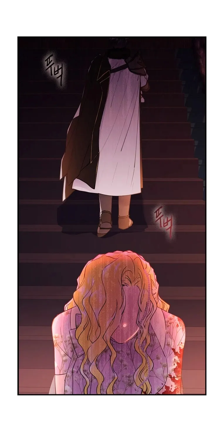 I Became The Male Lead’S Adopted Daughter Chapter 24 page 62 - 