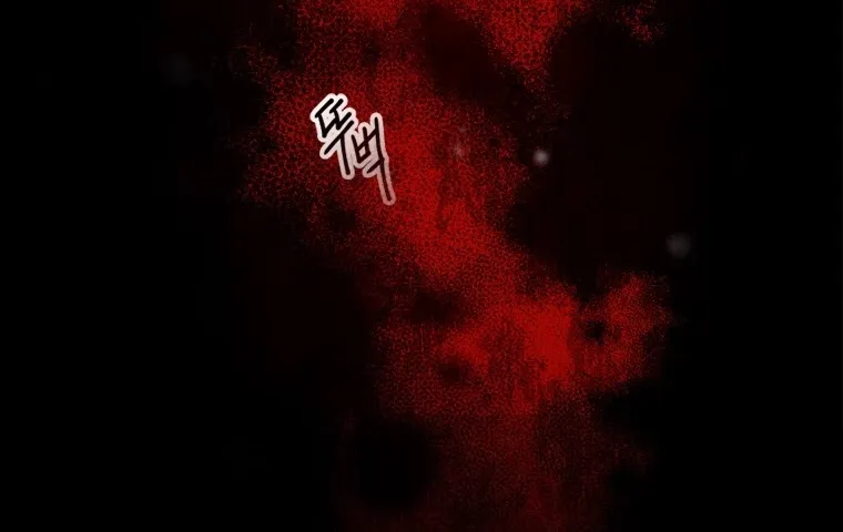 I Became The Male Lead’S Adopted Daughter Chapter 24 page 71 - 