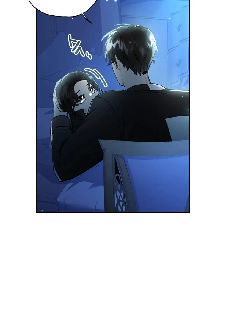 I Became The Male Lead’S Adopted Daughter Chapter 25 page 13 - 
