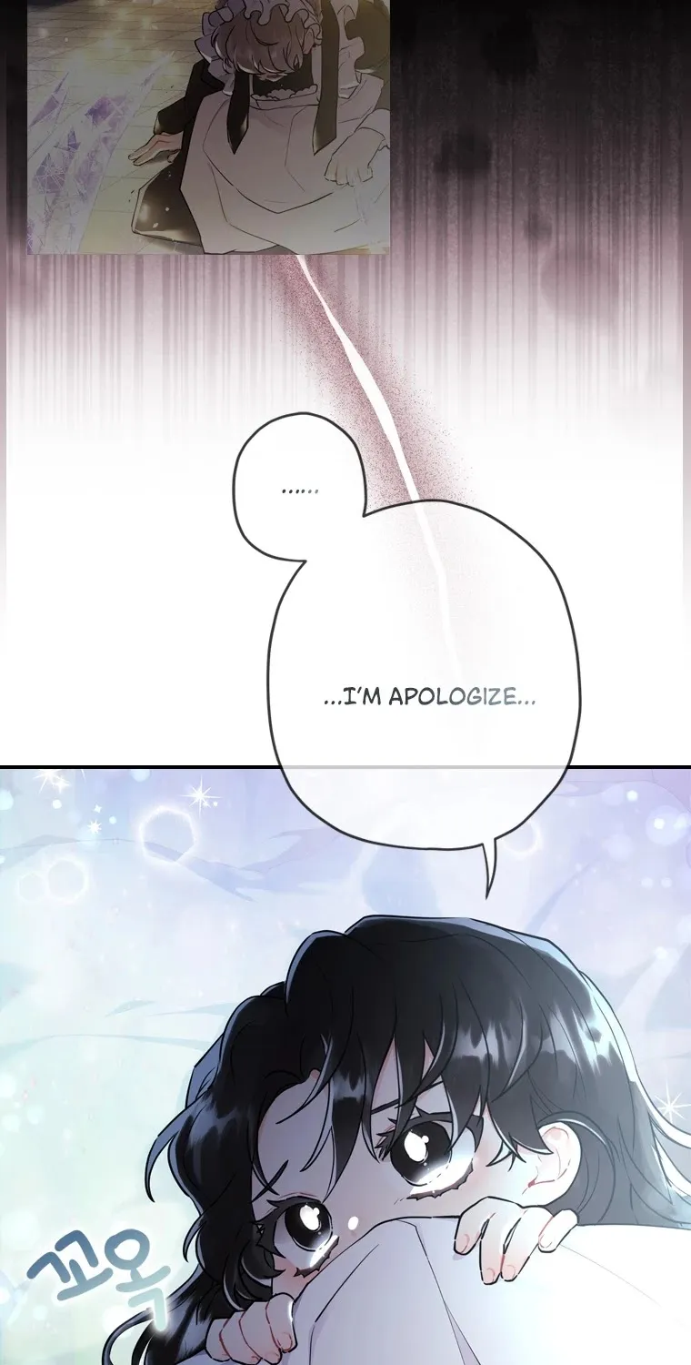 I Became The Male Lead’S Adopted Daughter Chapter 25 page 20 - 