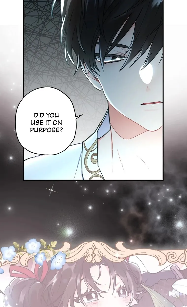 I Became The Male Lead’S Adopted Daughter Chapter 25 page 25 - 