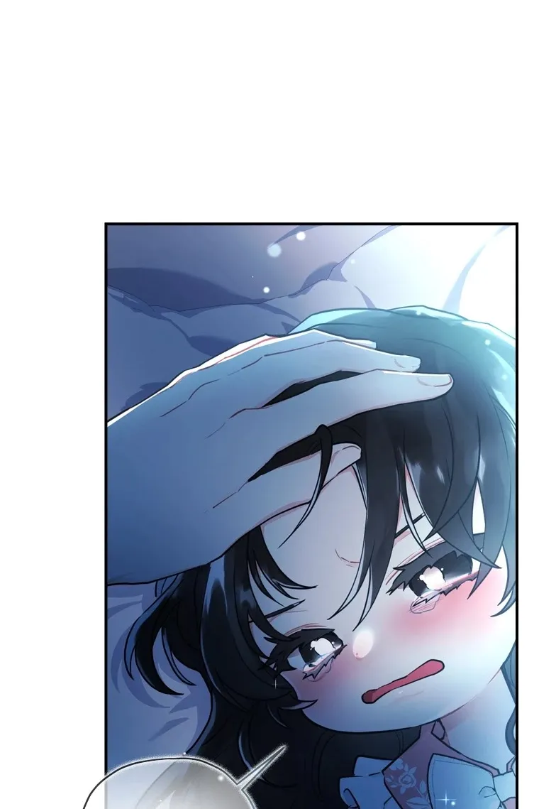 I Became The Male Lead’S Adopted Daughter Chapter 25 page 27 - 