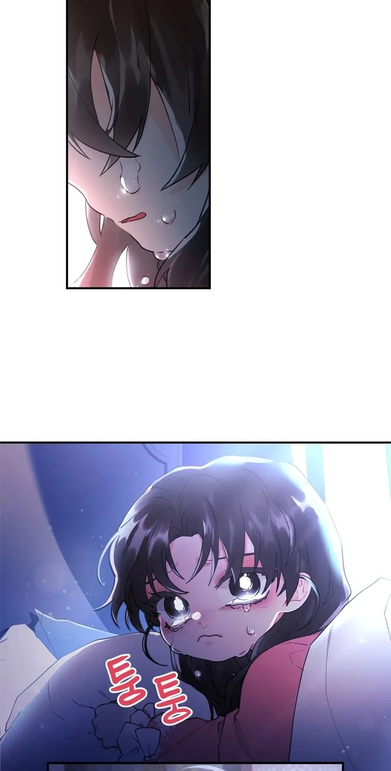 I Became The Male Lead’S Adopted Daughter Chapter 25 page 58 - 
