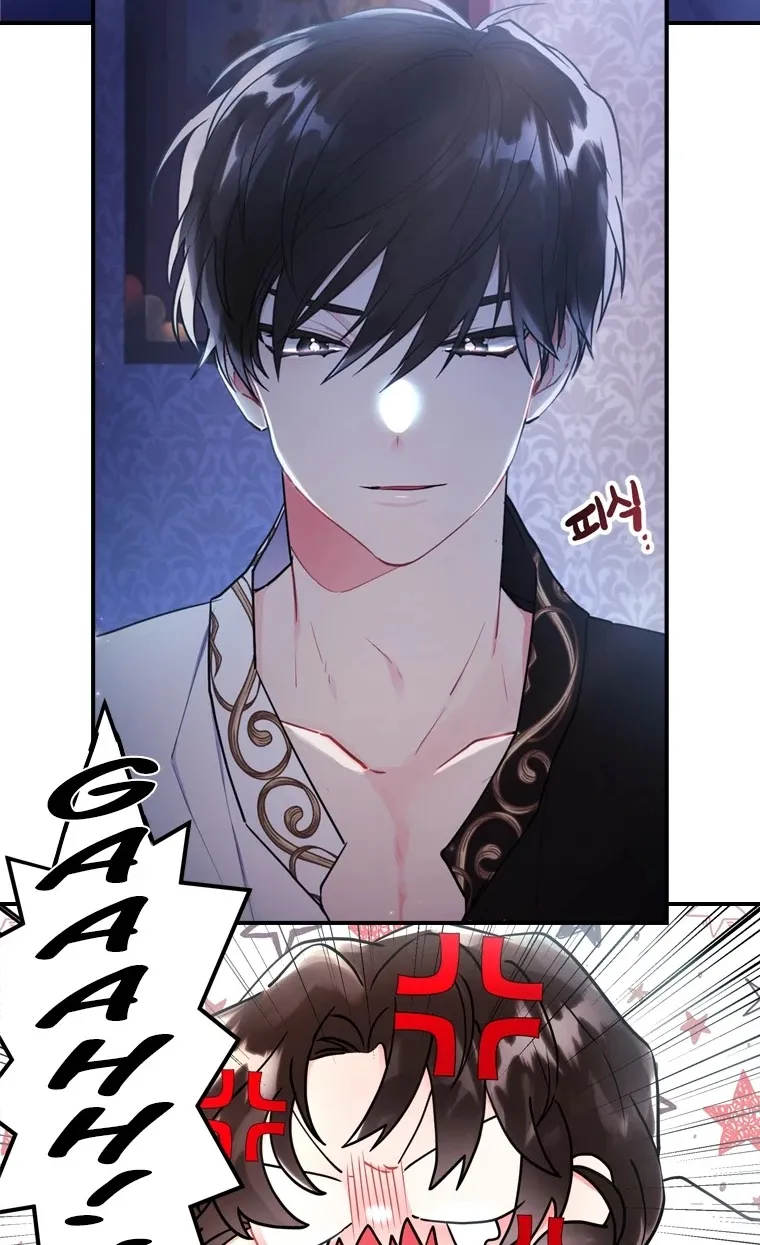 I Became The Male Lead’S Adopted Daughter Chapter 25 page 59 - 