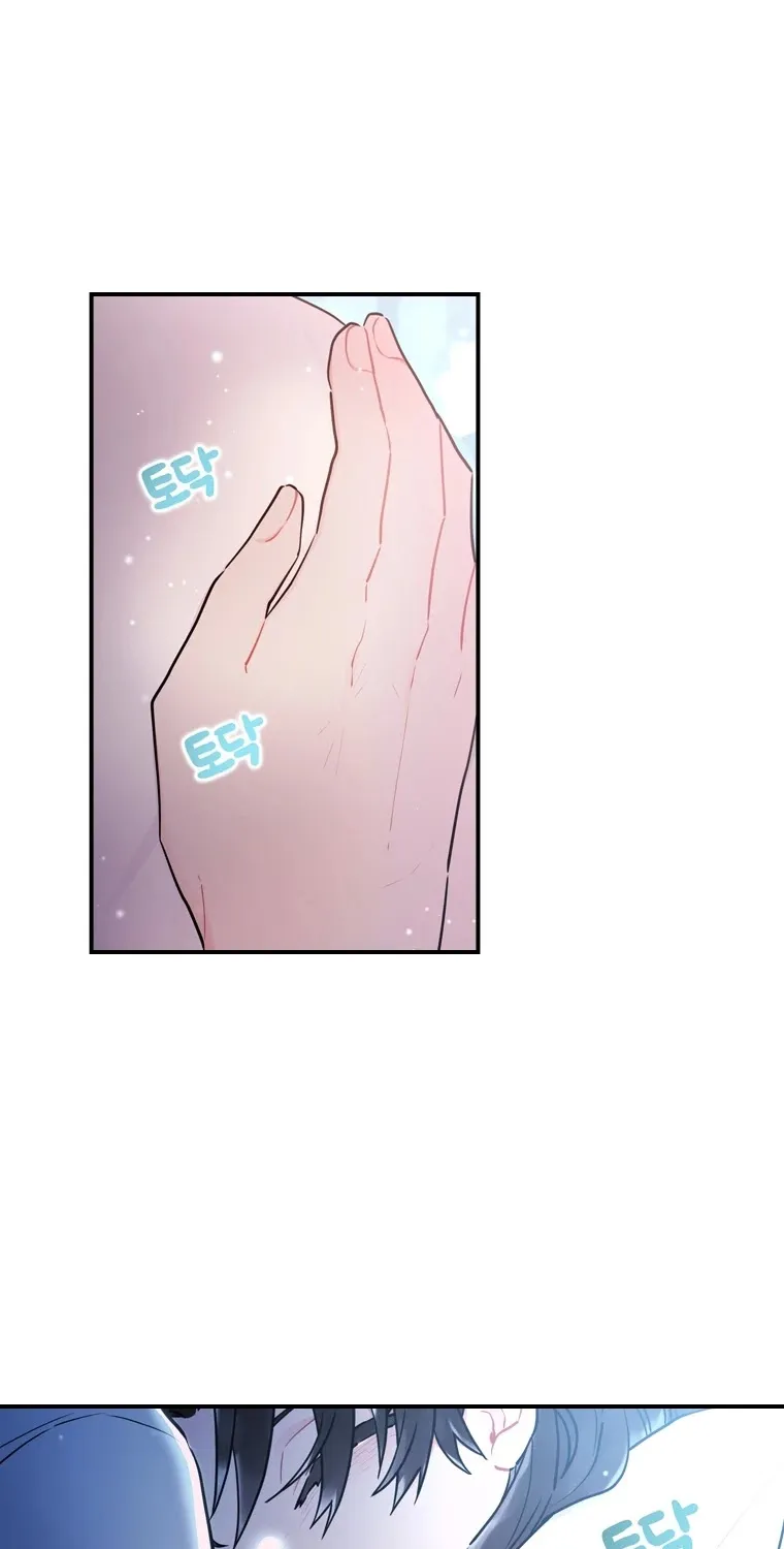 I Became The Male Lead’S Adopted Daughter Chapter 25 page 68 - 