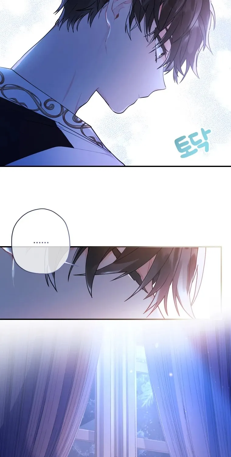 I Became The Male Lead’S Adopted Daughter Chapter 25 page 70 - 