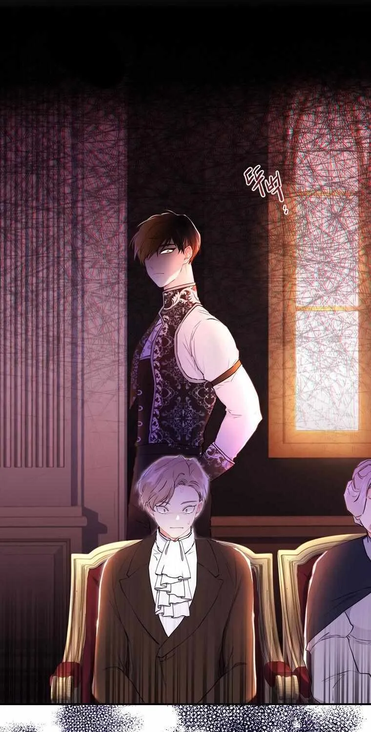 I Became The Male Lead’S Adopted Daughter Chapter 26 page 55 - 