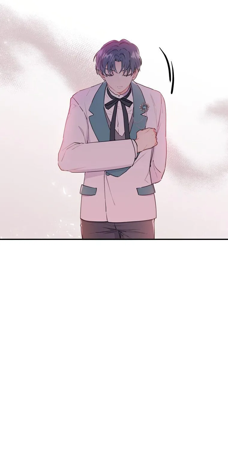 I Became The Male Lead’S Adopted Daughter Chapter 26 page 60 - 