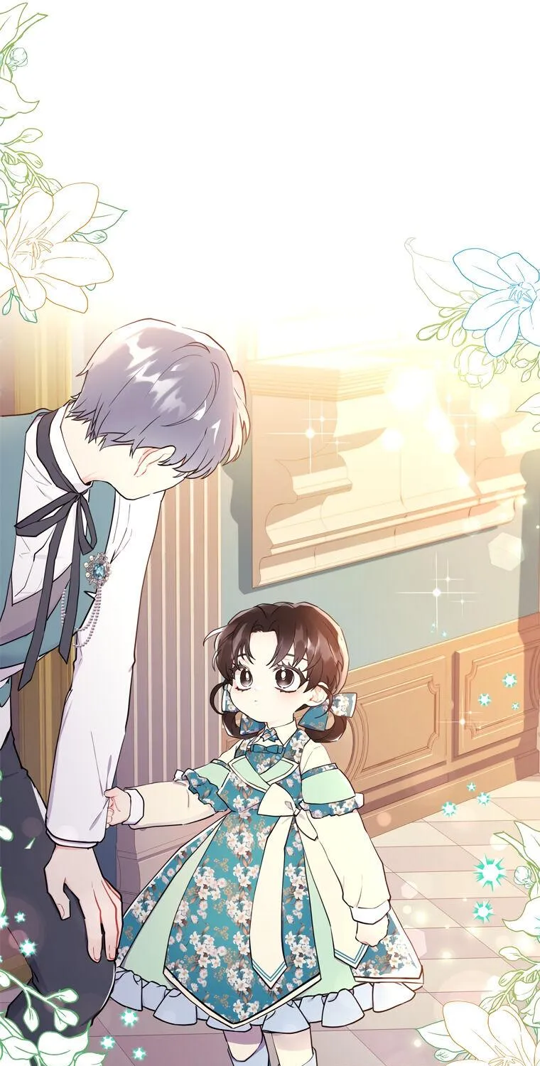I Became The Male Lead’S Adopted Daughter Chapter 26 page 65 - 