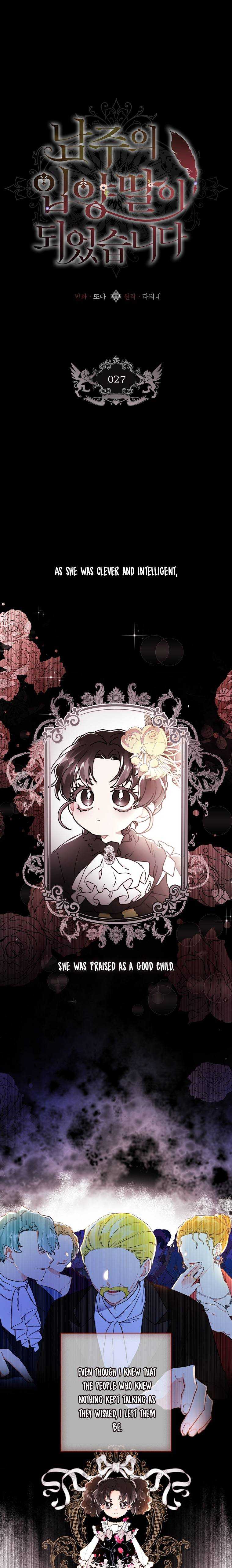 I Became The Male Lead’S Adopted Daughter Chapter 27.2 page 2 - 