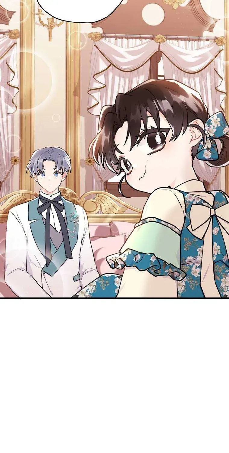 I Became The Male Lead’S Adopted Daughter Chapter 27.4 page 72 - 