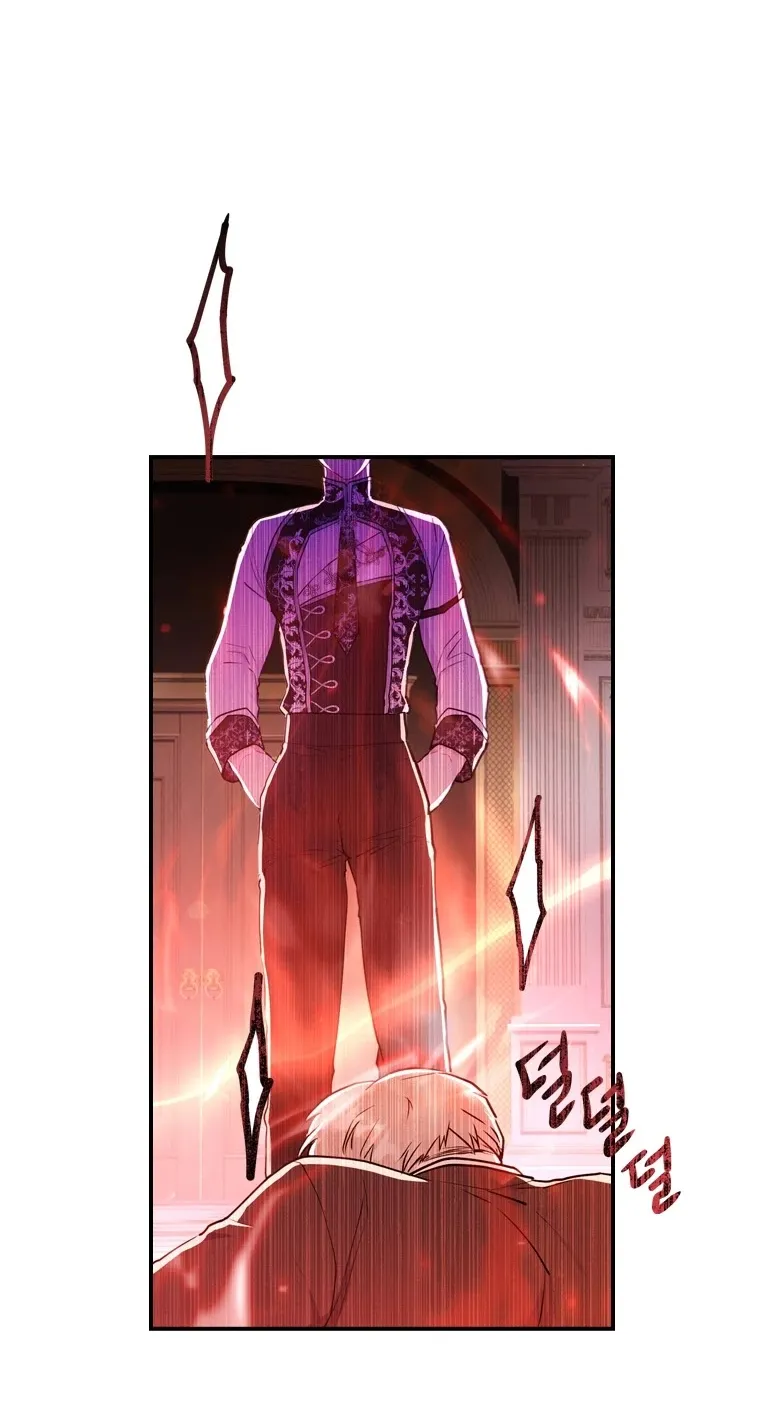 I Became The Male Lead’S Adopted Daughter Chapter 27 page 41 - 