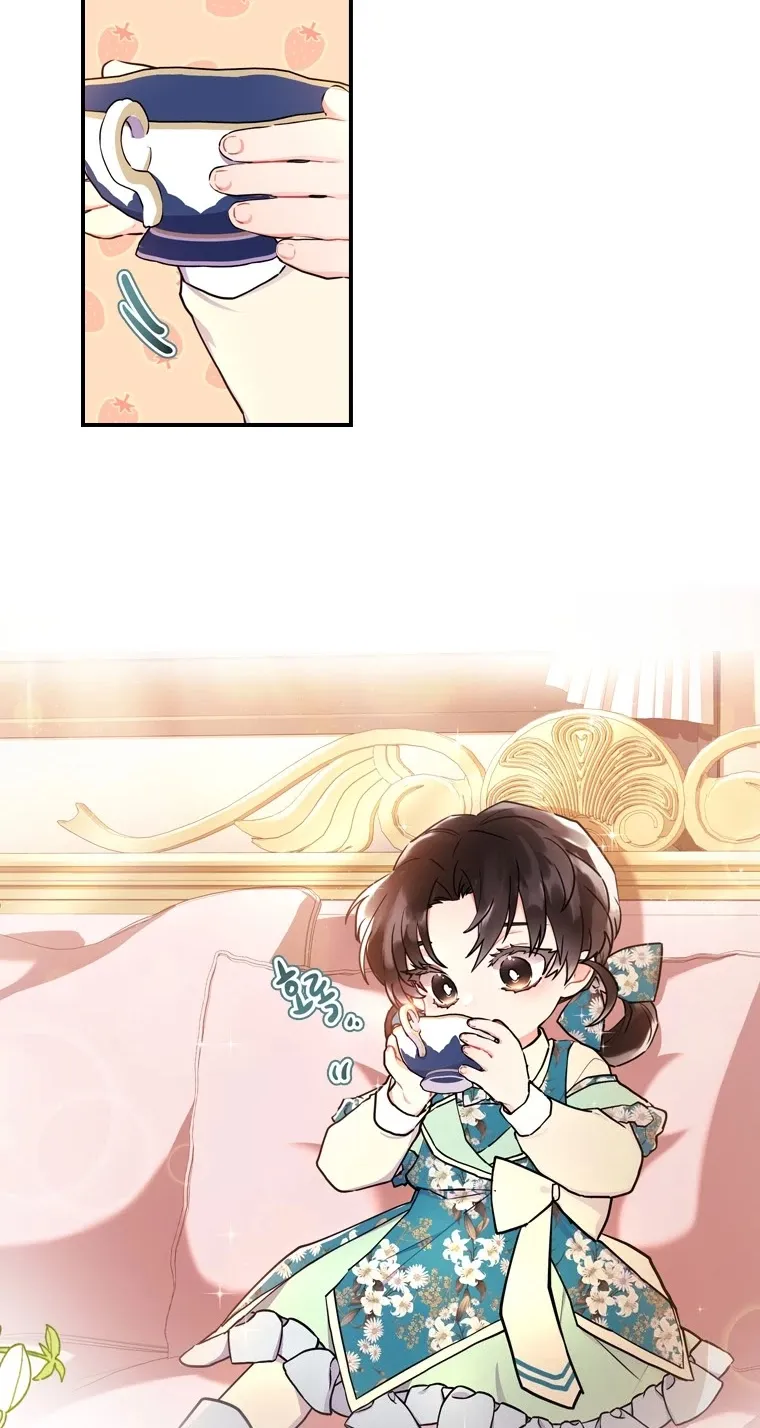 I Became The Male Lead’S Adopted Daughter Chapter 27 page 53 - 