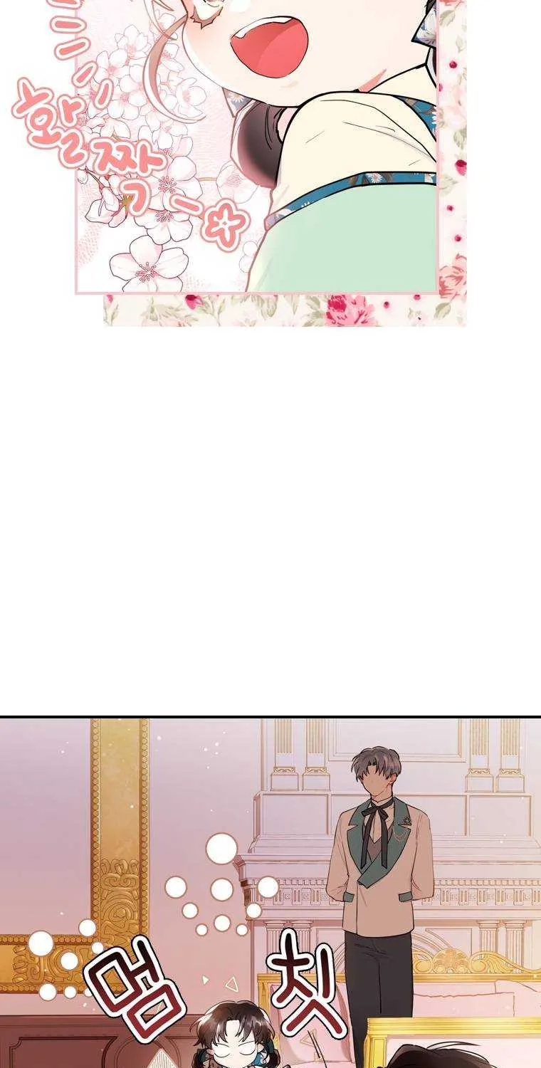 I Became The Male Lead’S Adopted Daughter Chapter 28.1 page 7 - 