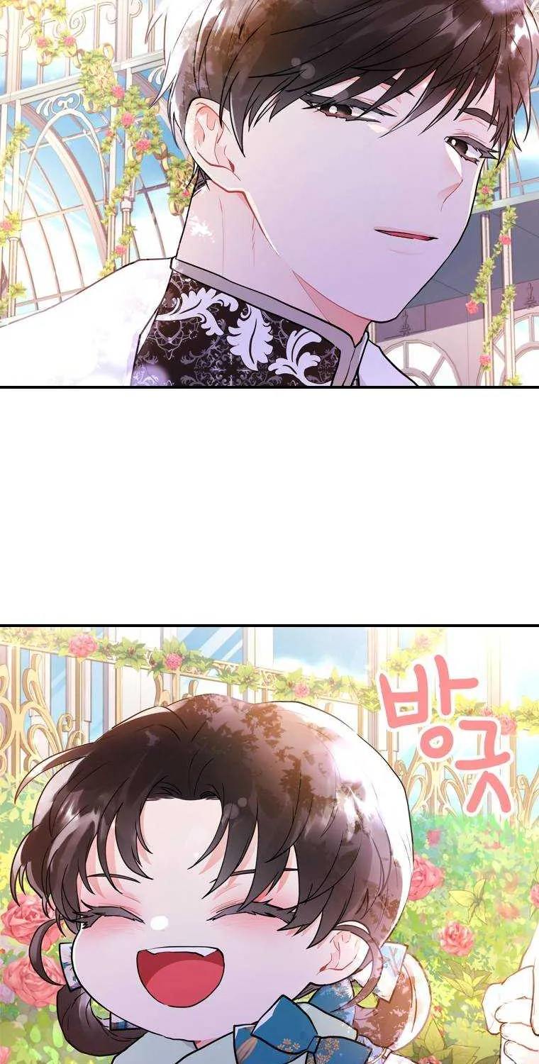 I Became The Male Lead’S Adopted Daughter Chapter 28.1 page 63 - 