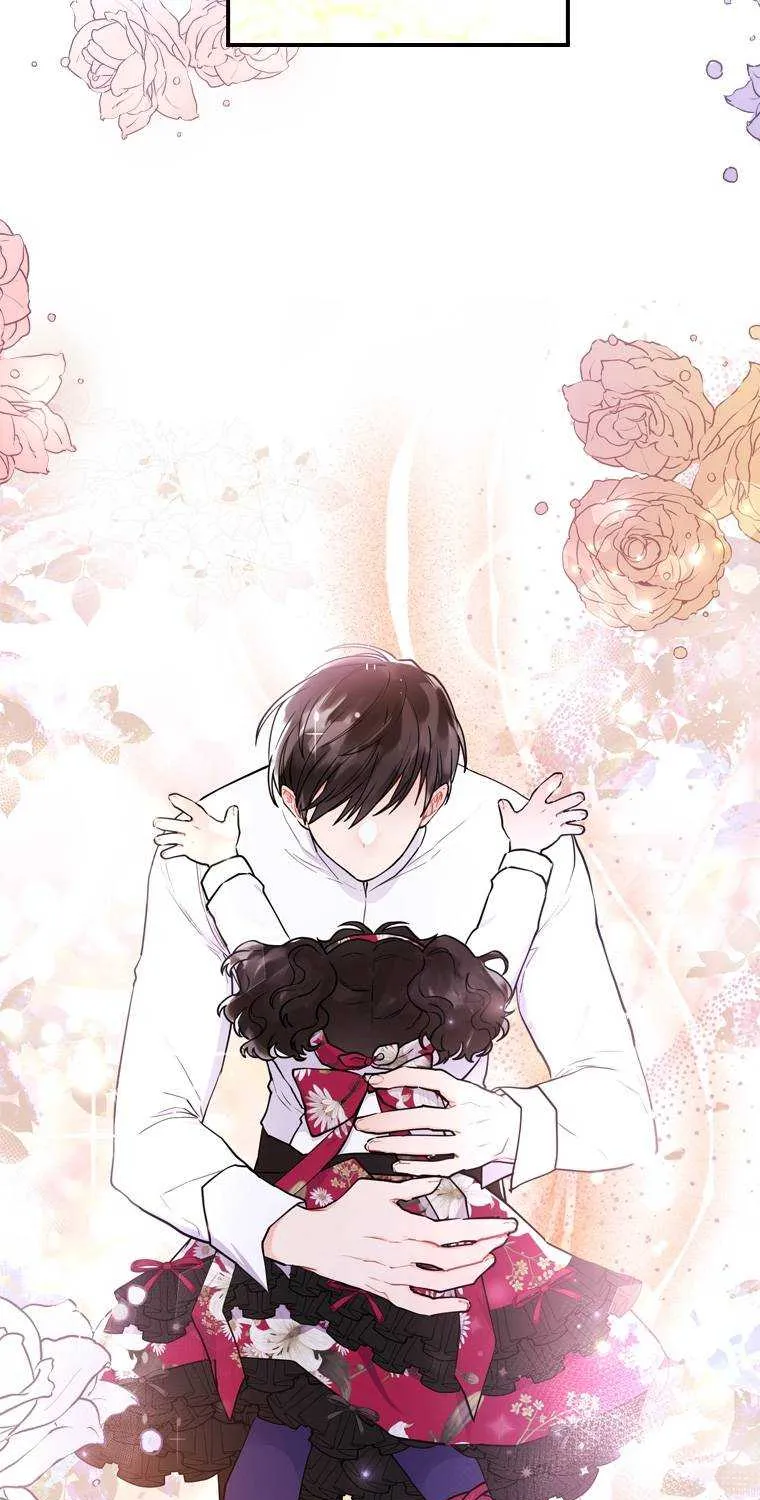 I Became The Male Lead’S Adopted Daughter Chapter 28.1 page 72 - 