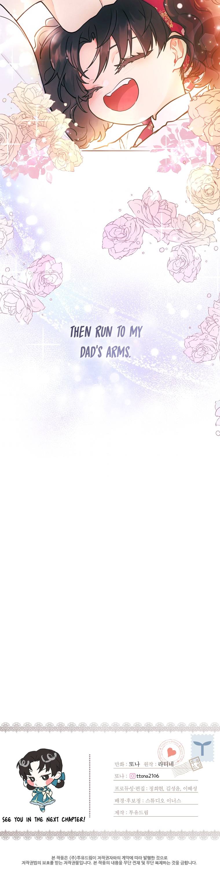 I Became The Male Lead’S Adopted Daughter Chapter 28.2 page 20 - 