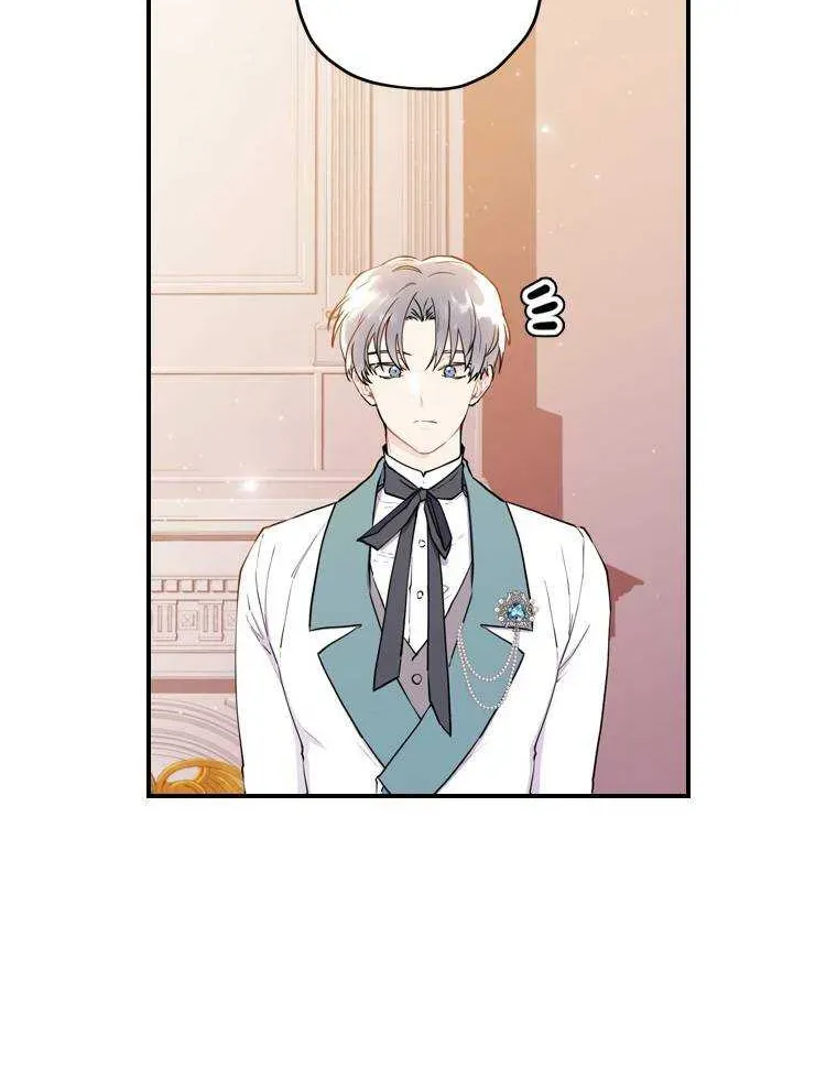 I Became The Male Lead’S Adopted Daughter Chapter 28.4 page 14 - 