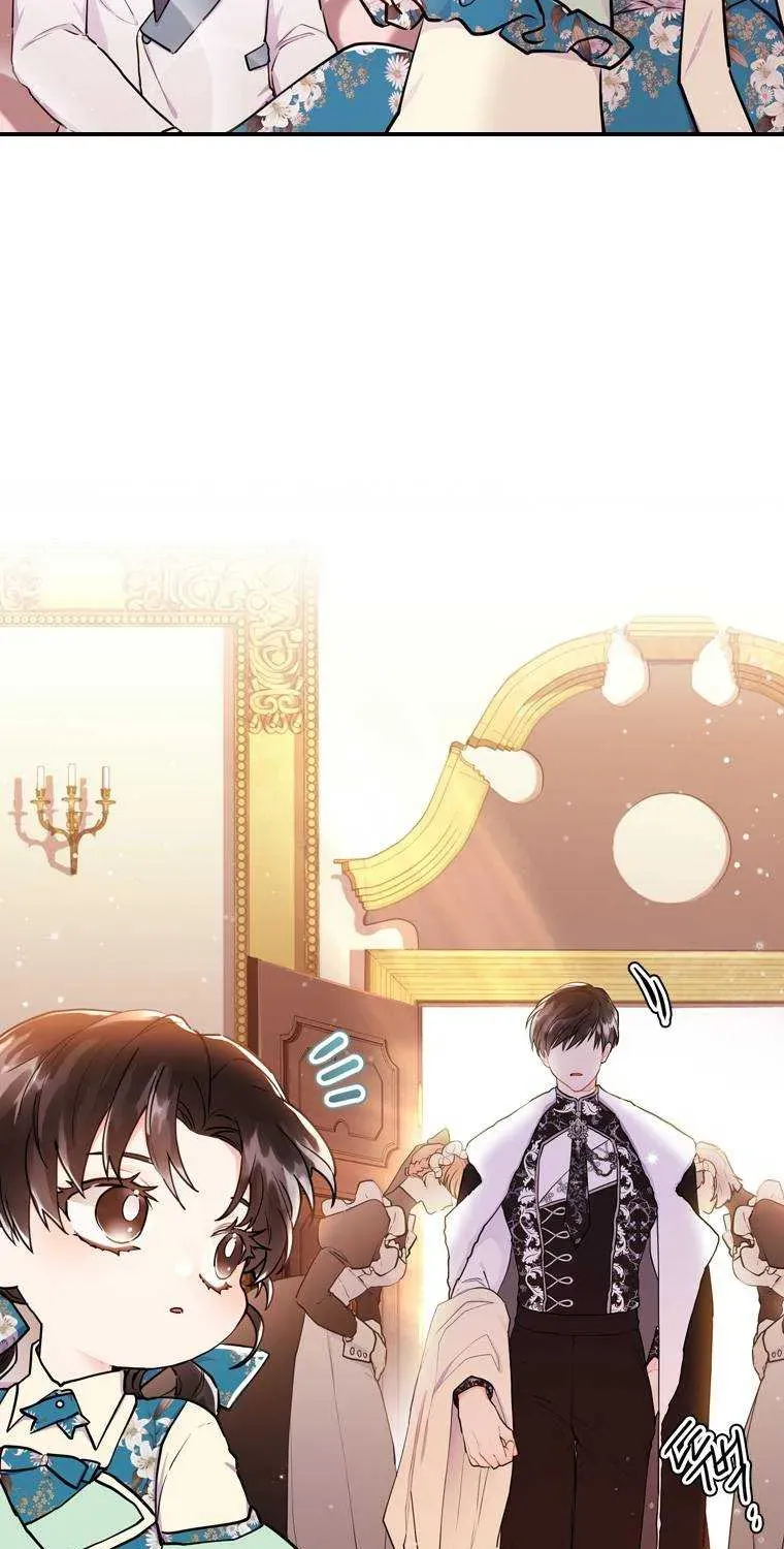 I Became The Male Lead’S Adopted Daughter Chapter 28.4 page 5 - 