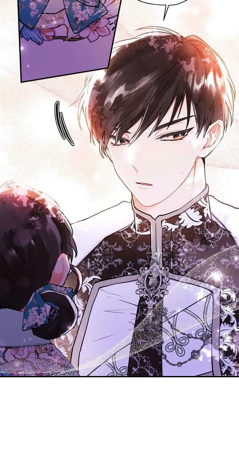 I Became The Male Lead’S Adopted Daughter Chapter 28.5 page 29 - 