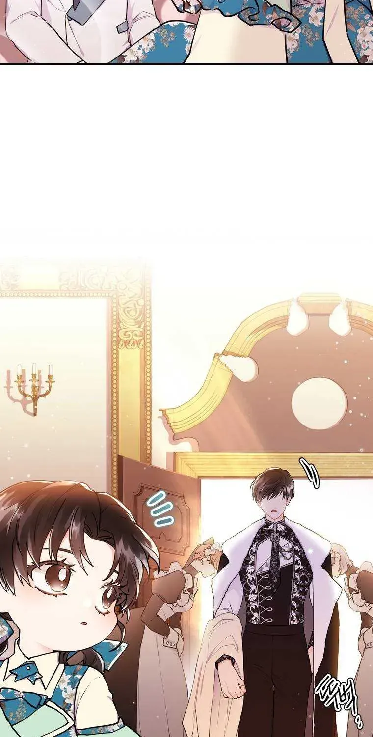 I Became The Male Lead’S Adopted Daughter Chapter 28.5 page 4 - 